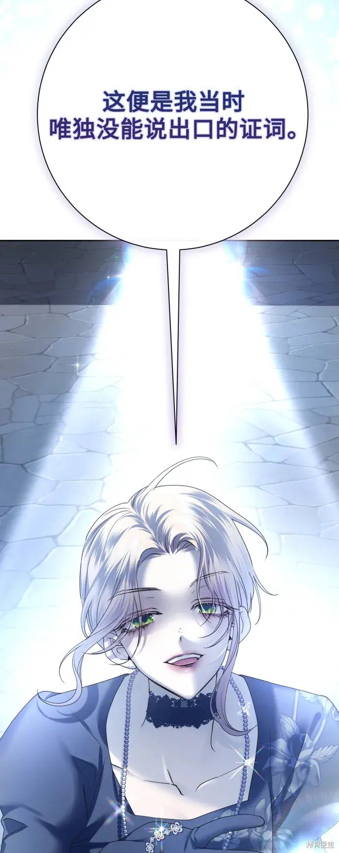 第185话