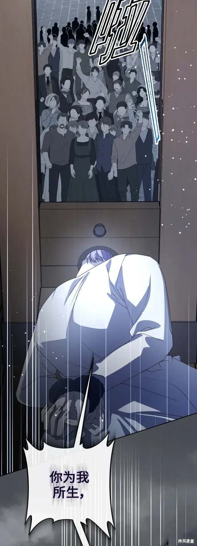 第187话