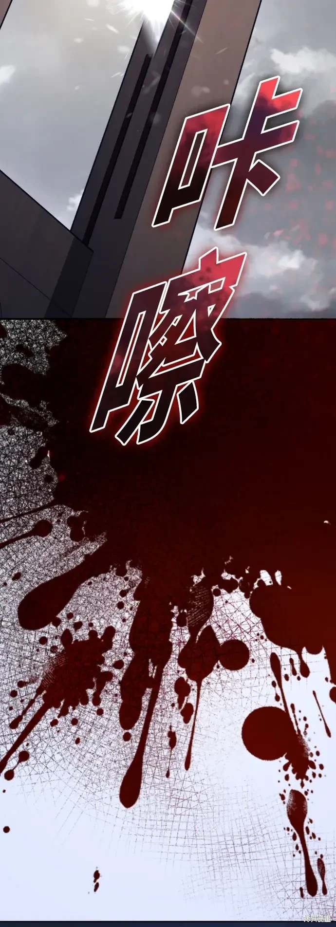 第187话