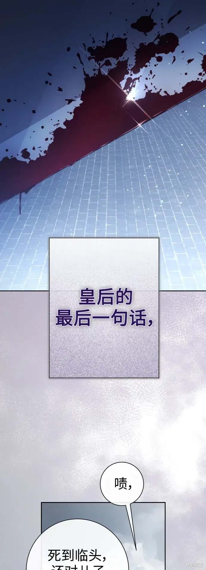 第187话