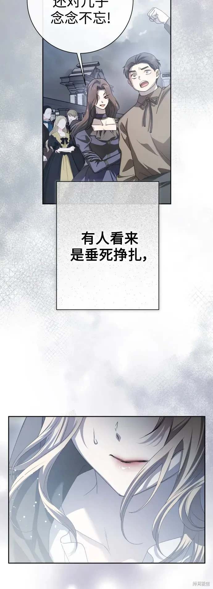第187话