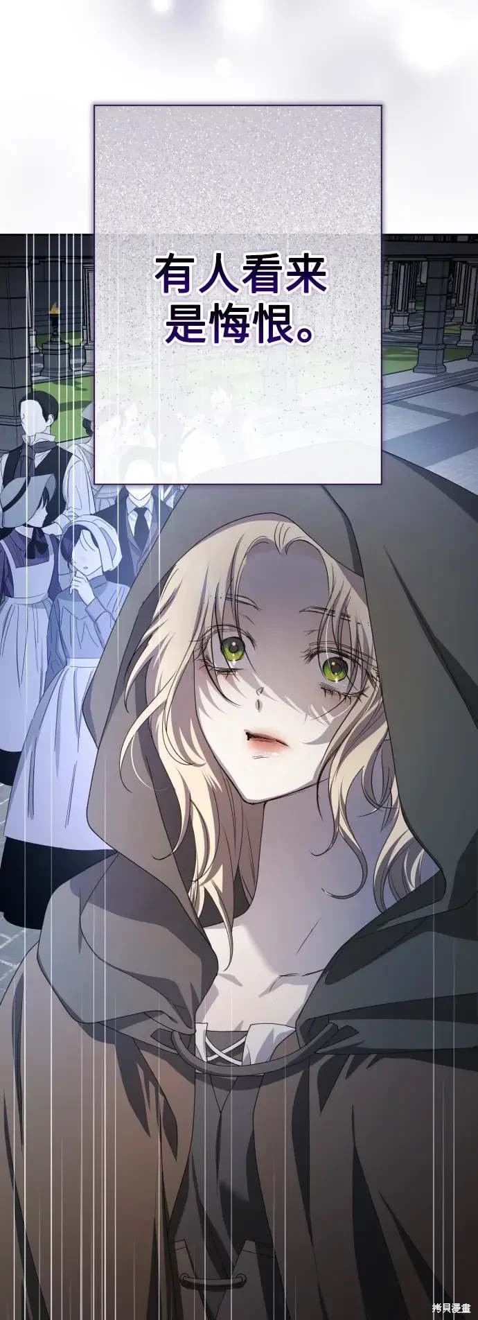 第187话