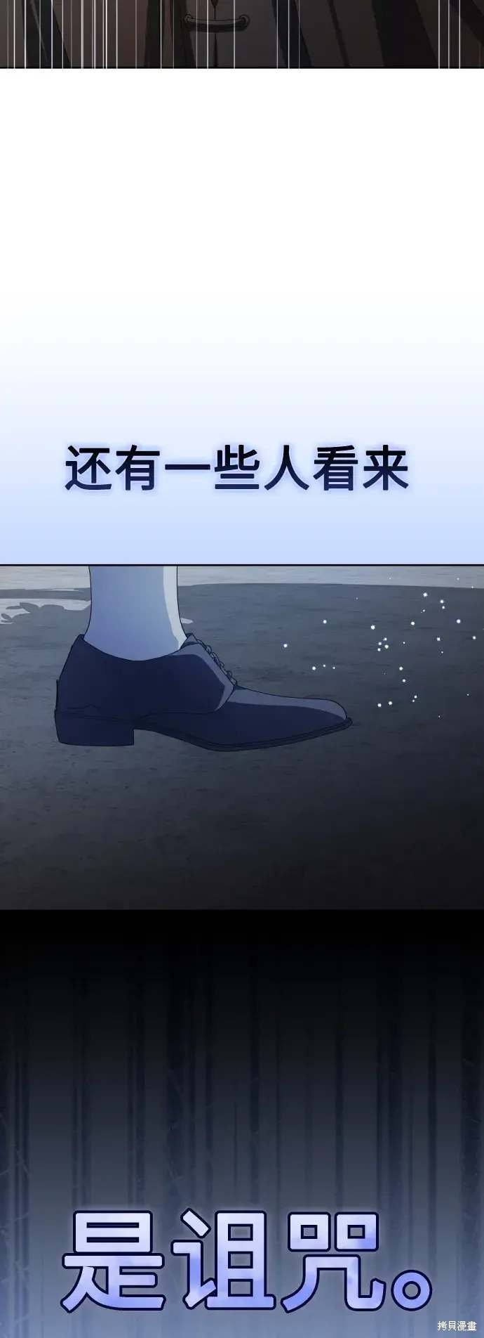 第187话