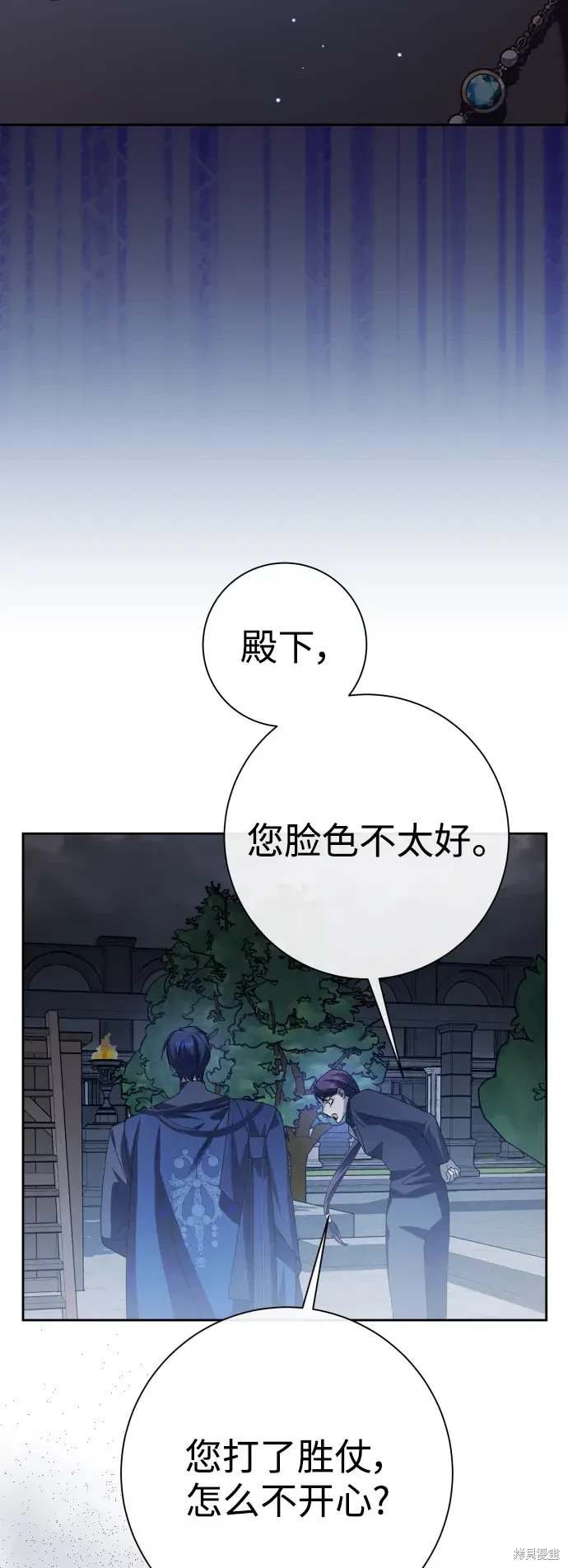 第187话
