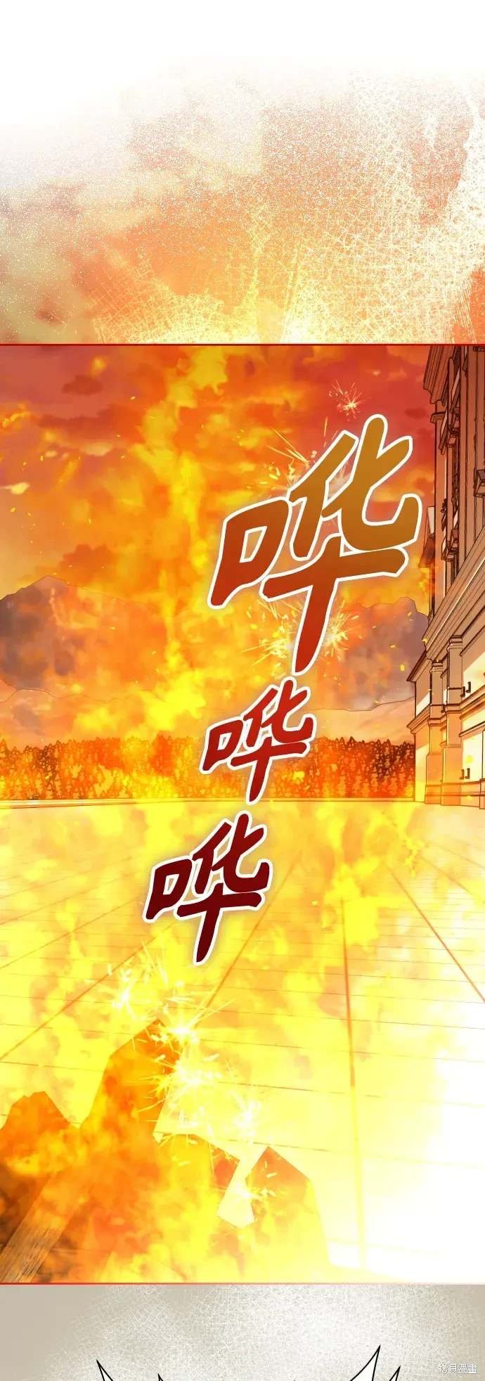 第187话