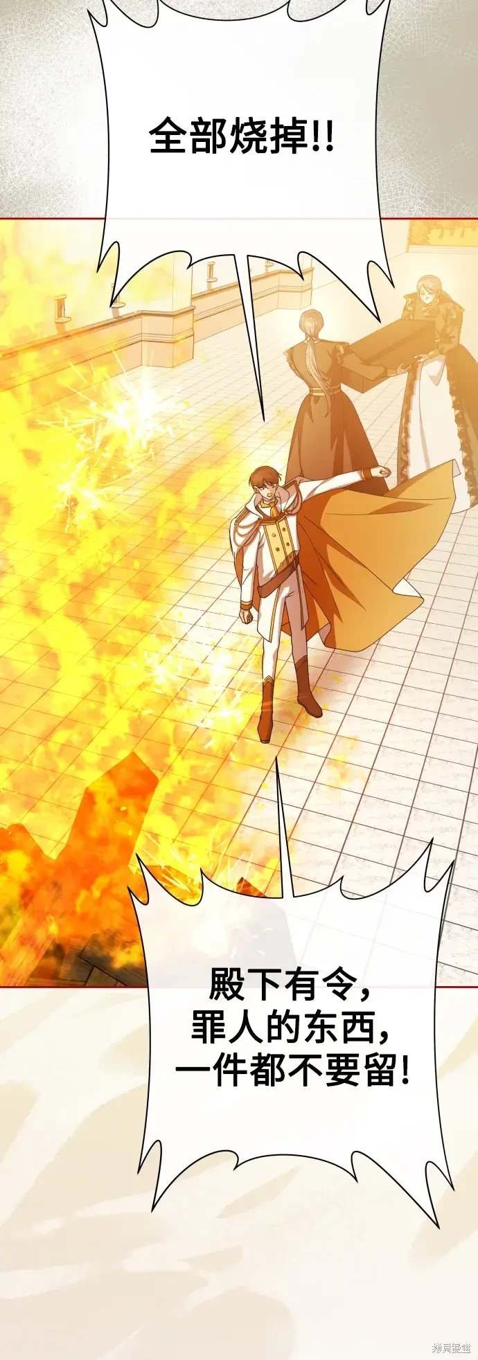 第187话