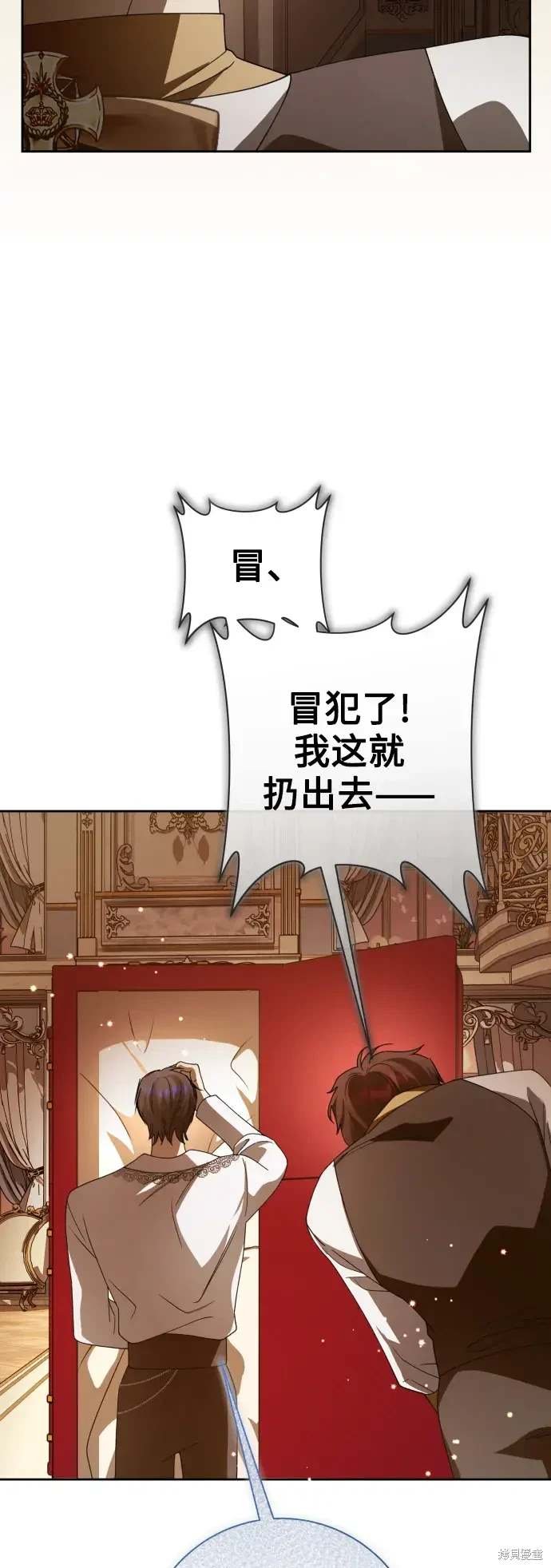 第187话