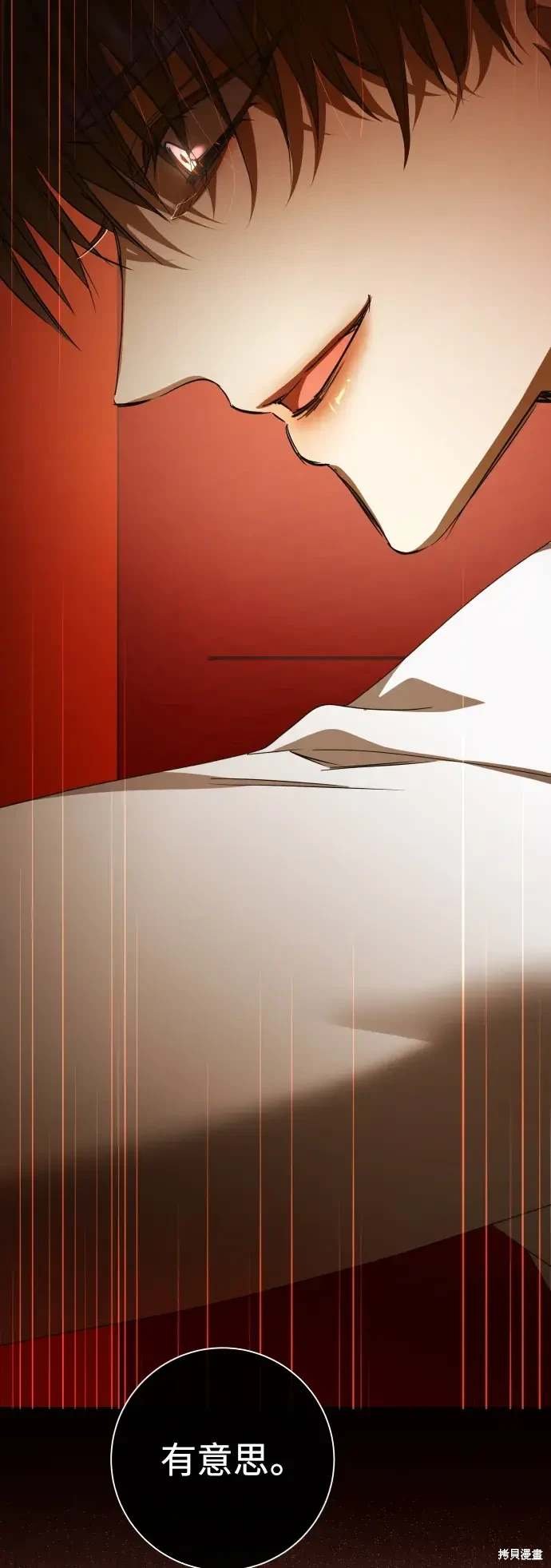第187话