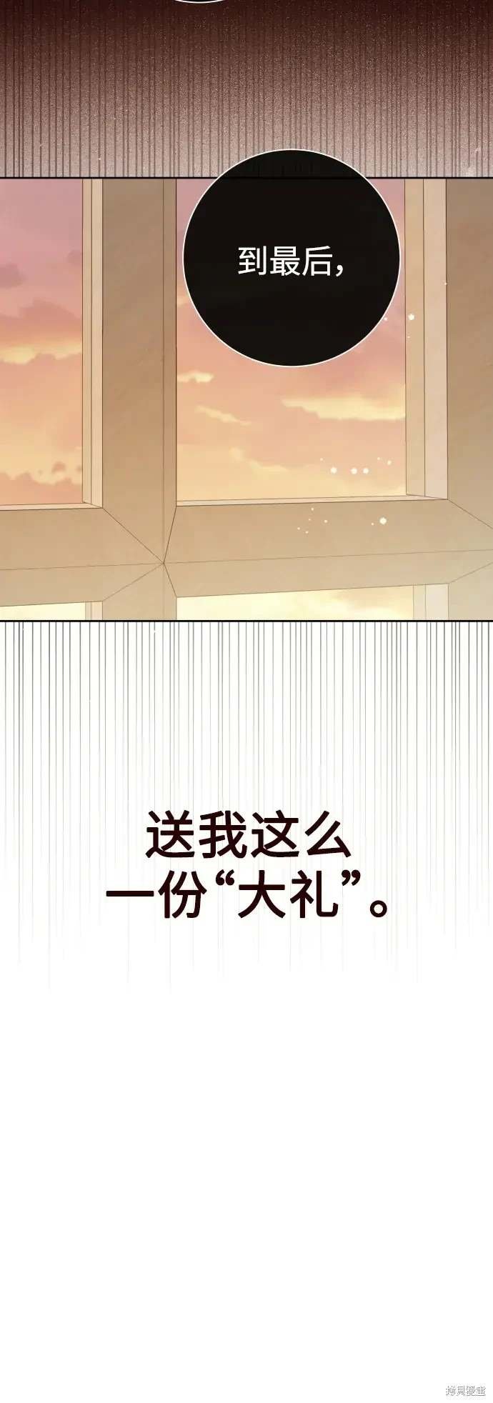 第187话