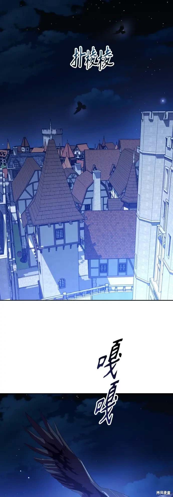 第187话