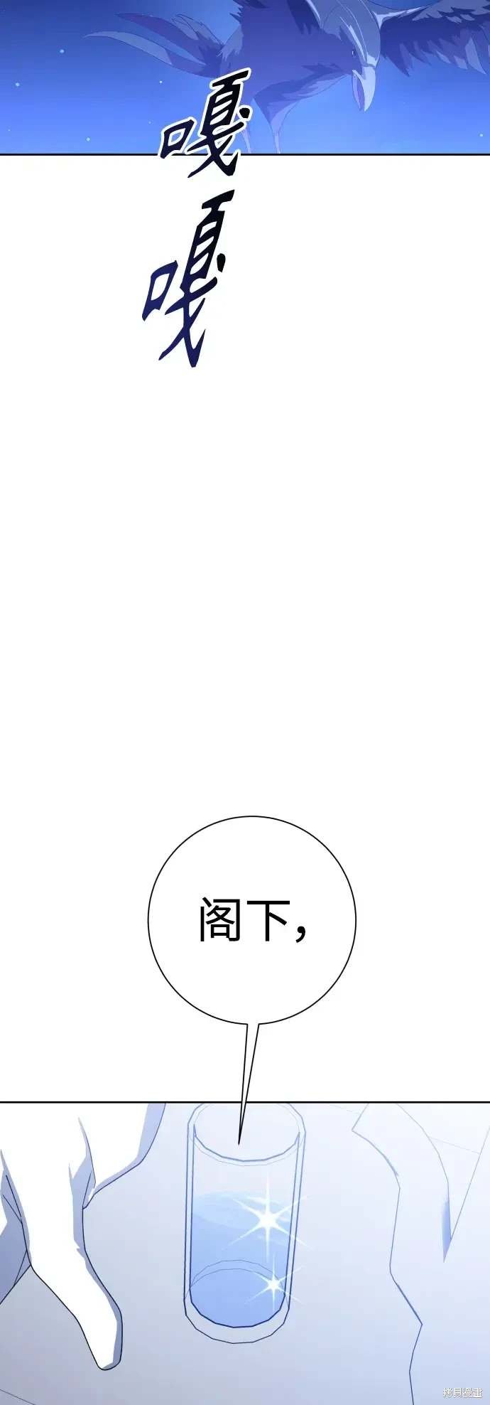 第187话