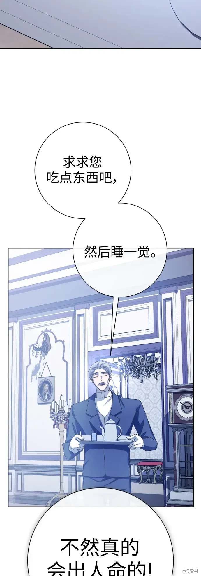 第187话