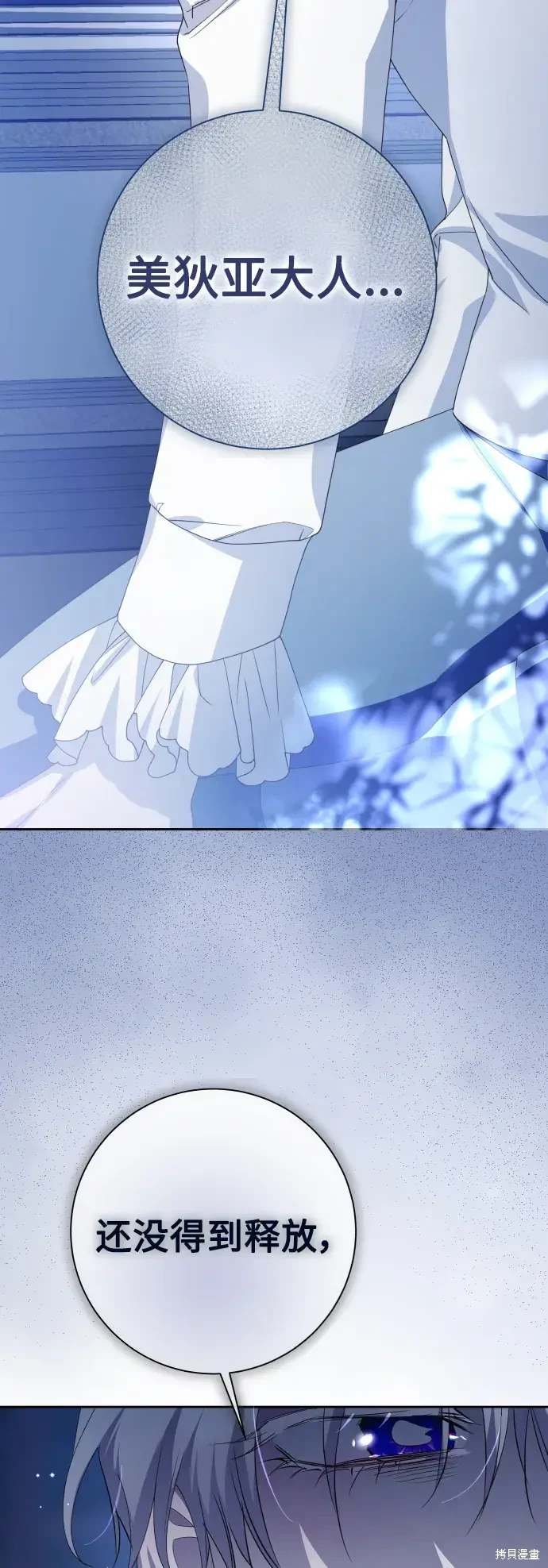 第187话