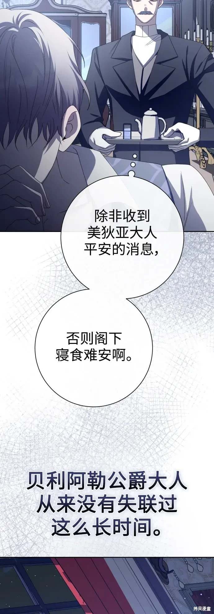 第187话