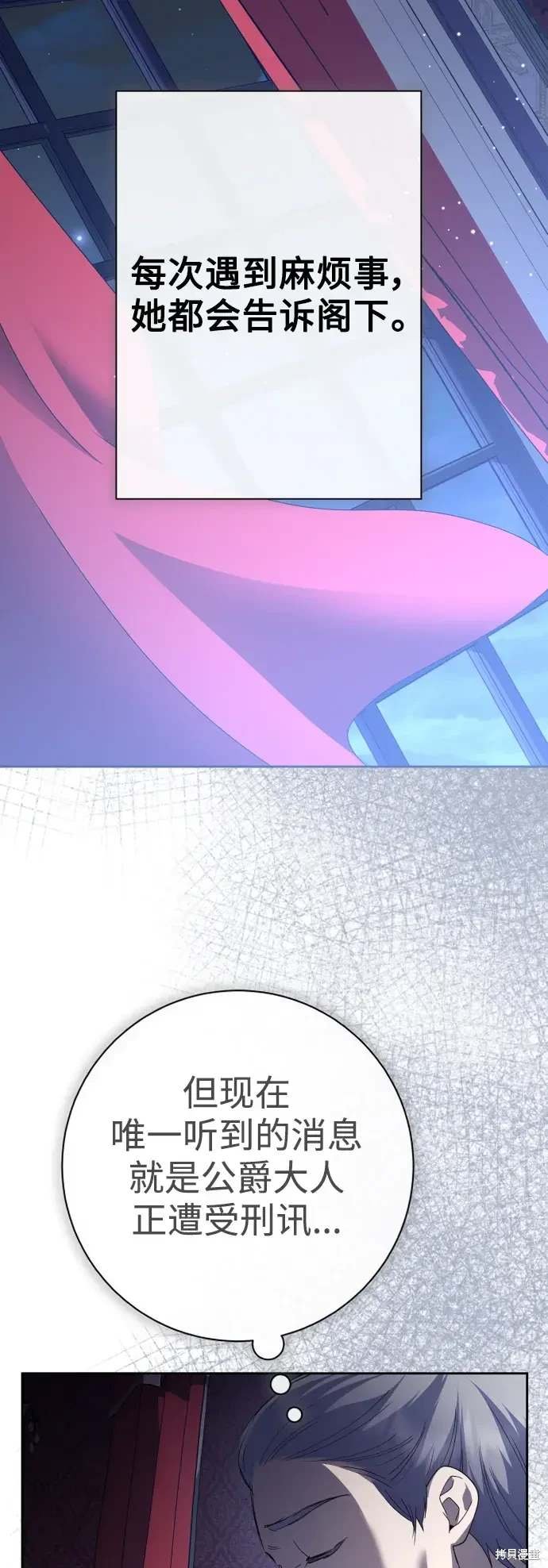 第187话