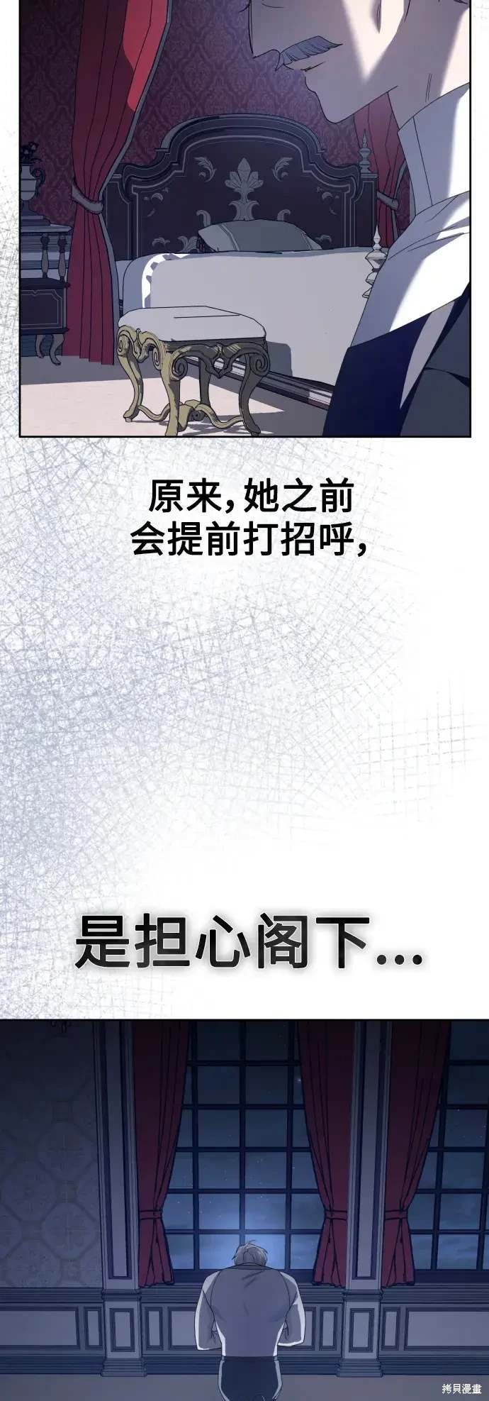 第187话