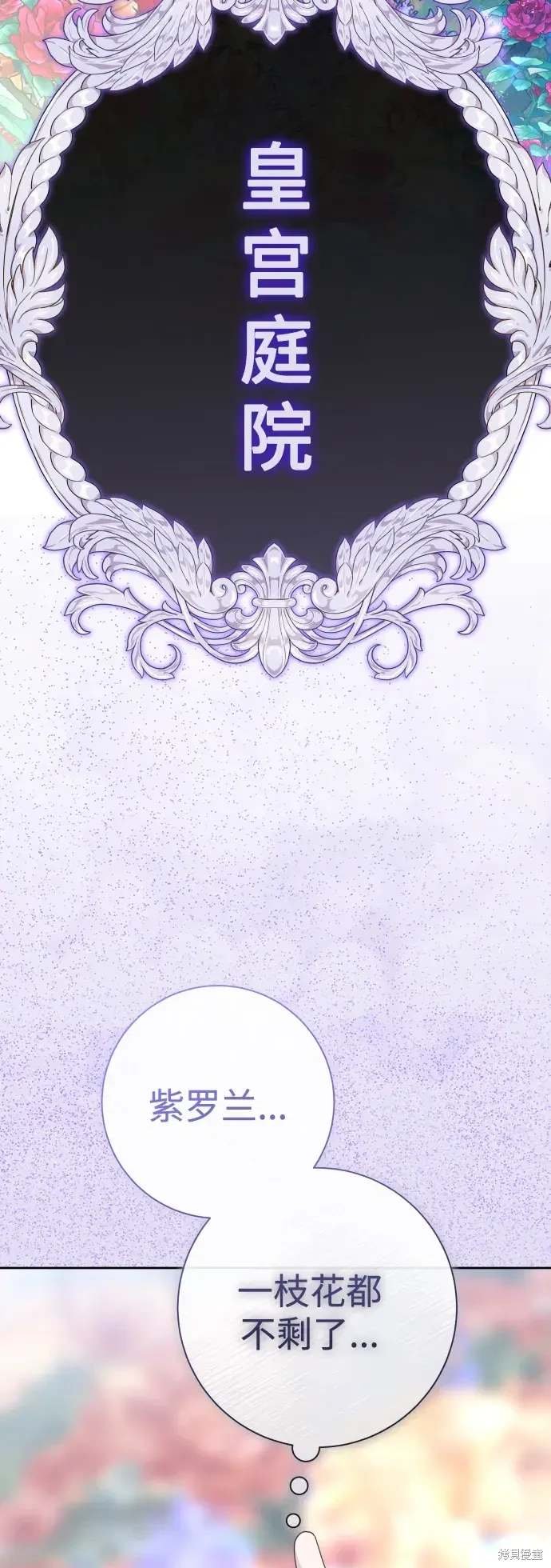 第187话