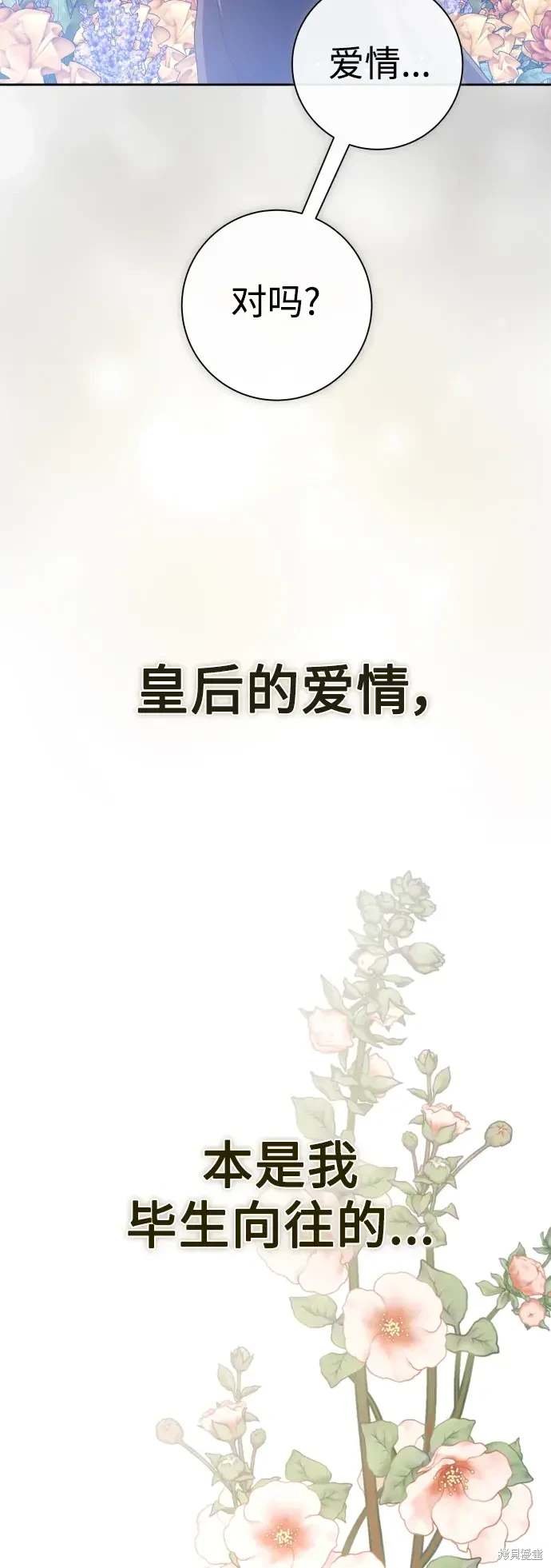 第187话