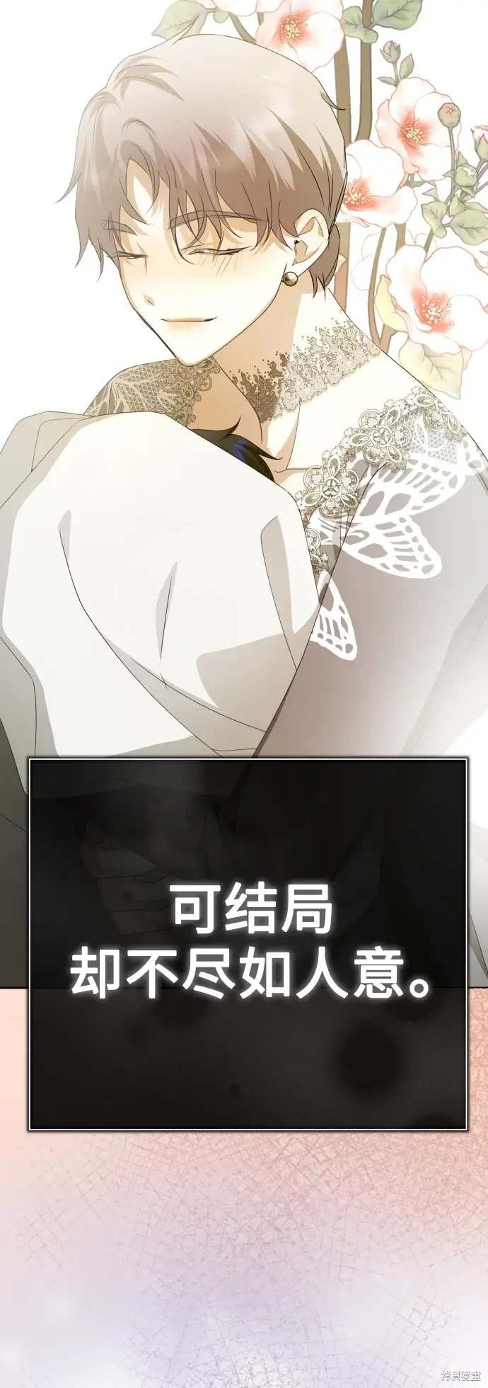 第187话
