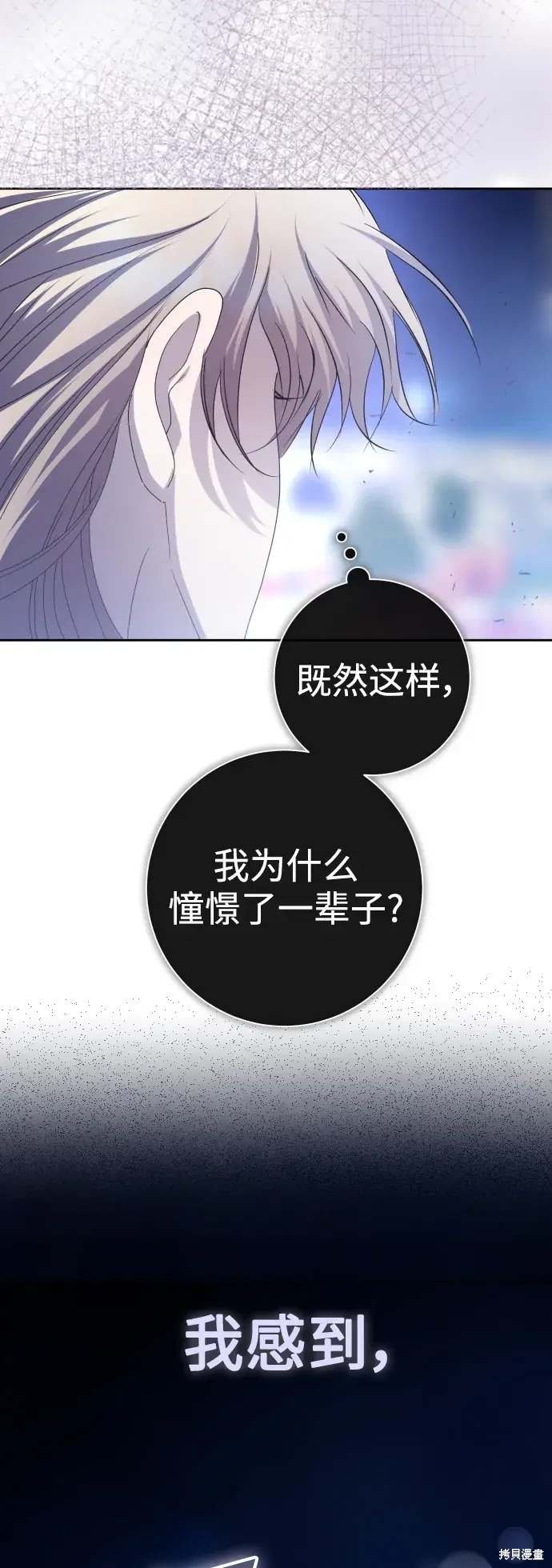 第187话