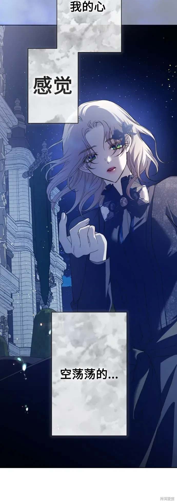 第187话