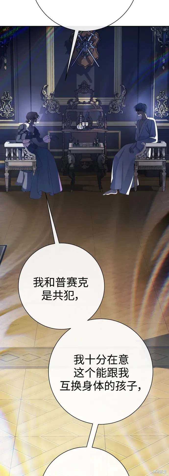 第187话