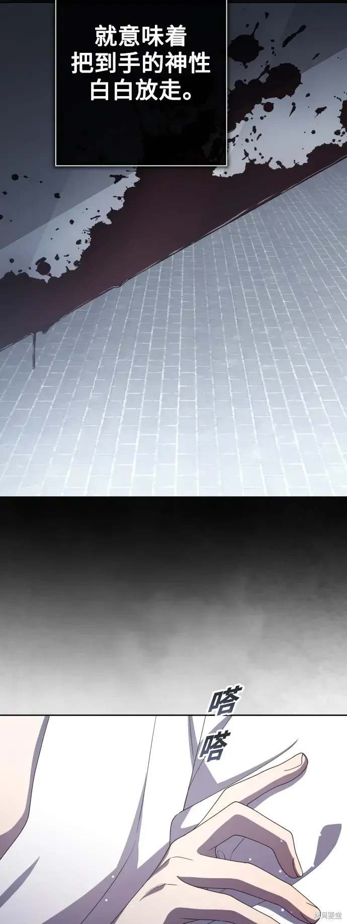 第187话