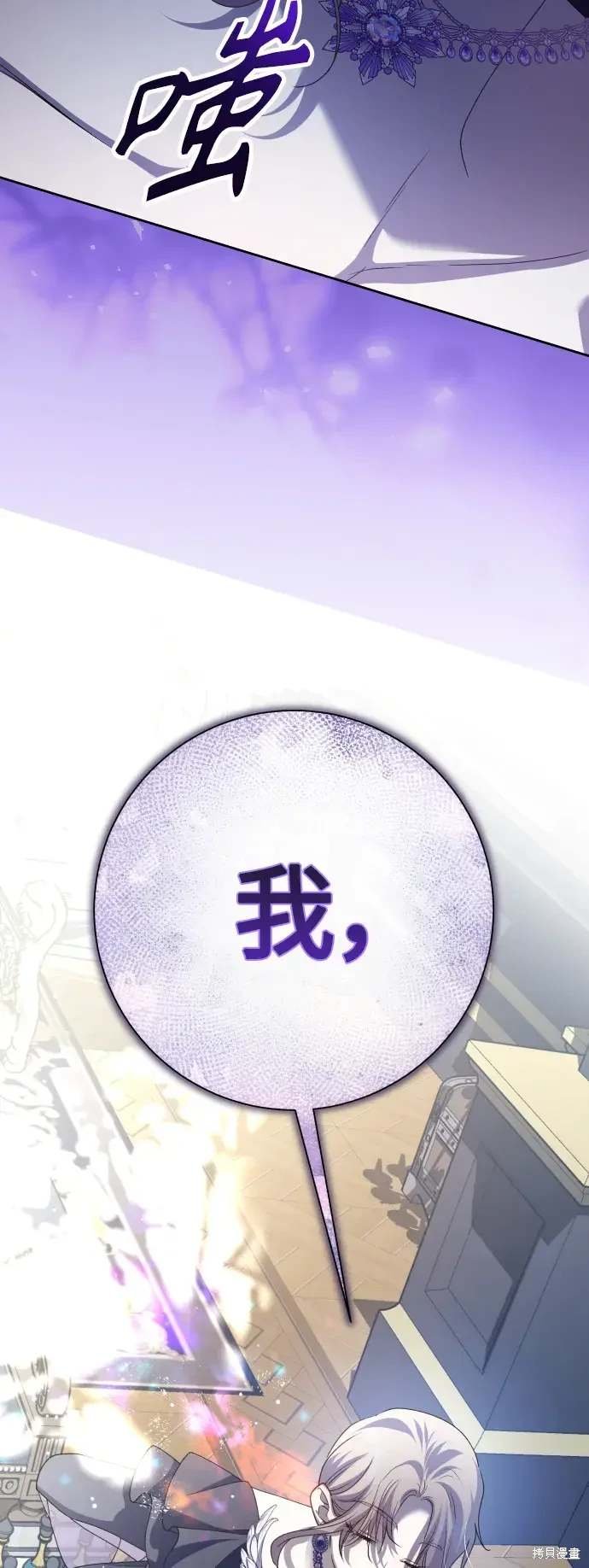 第187话