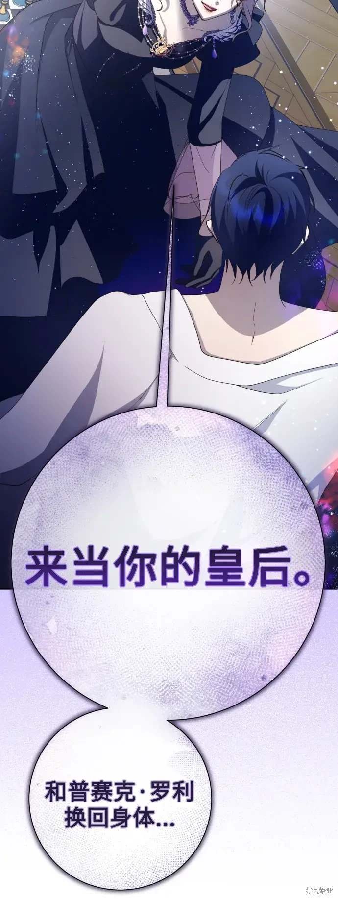 第187话