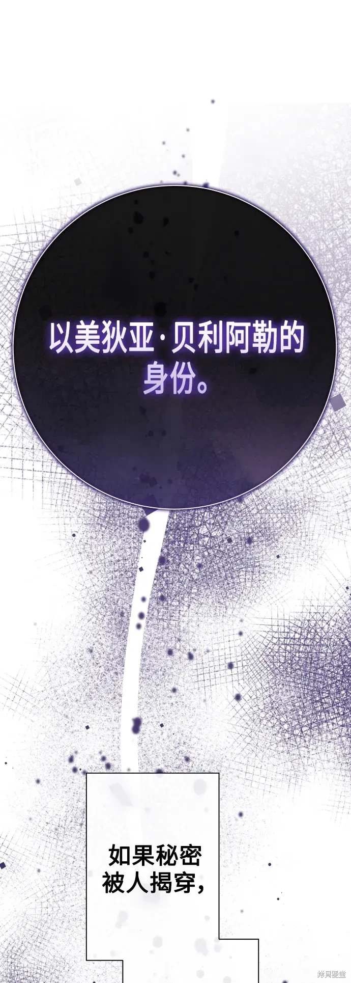 第187话