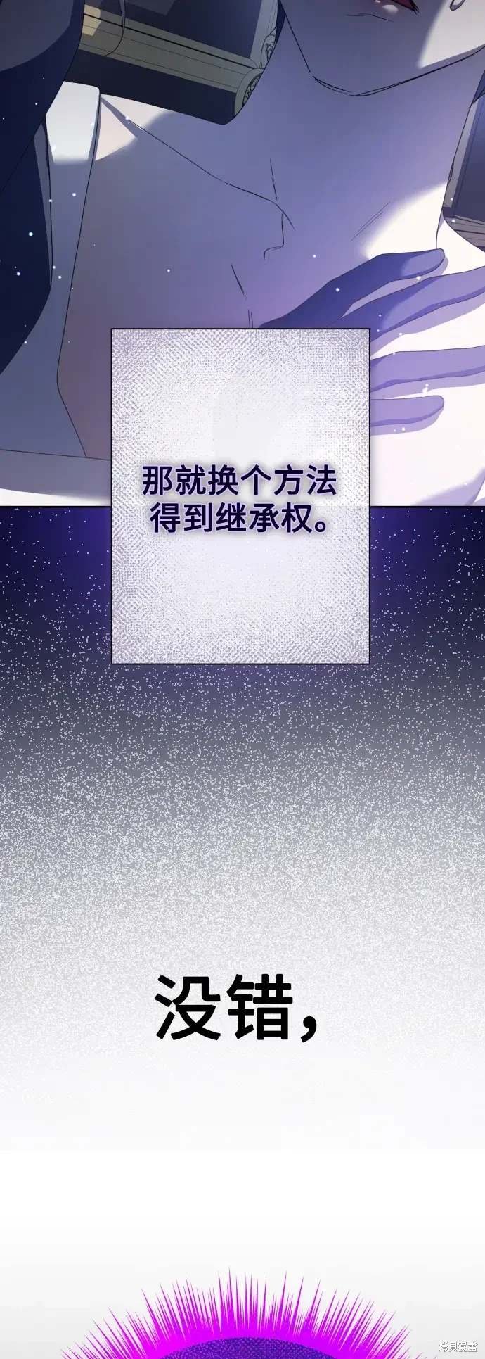 第187话