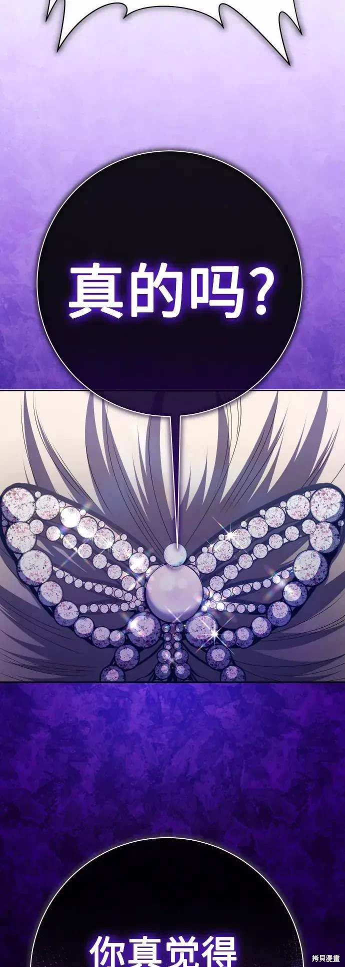 第187话