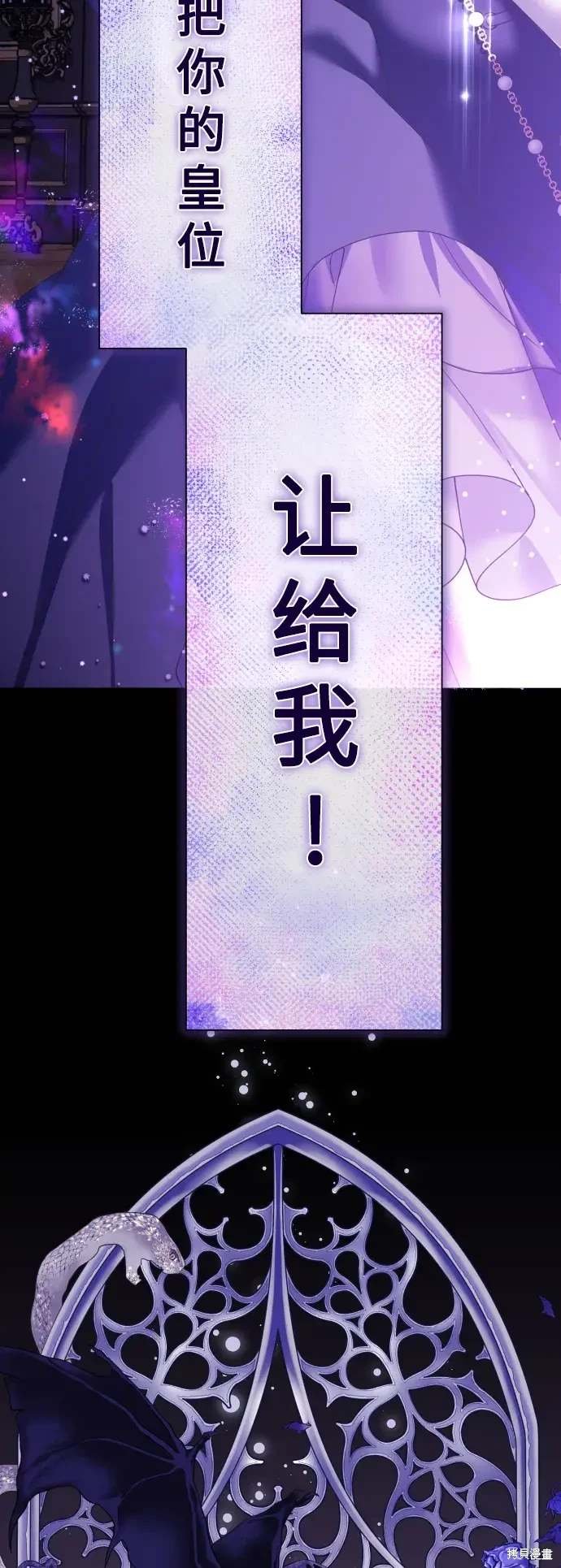第187话