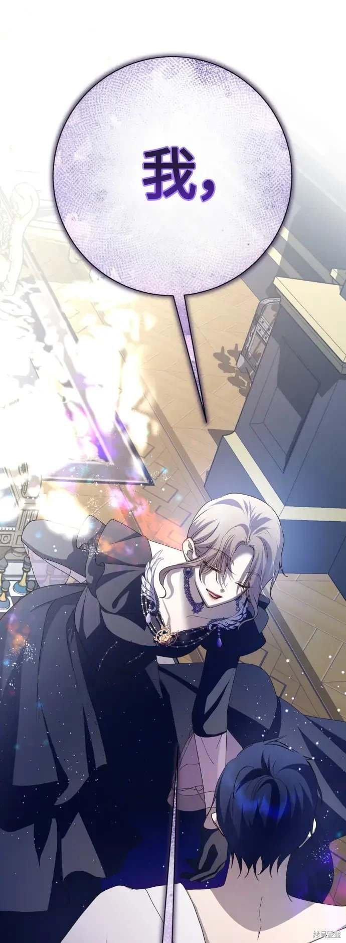 第188话