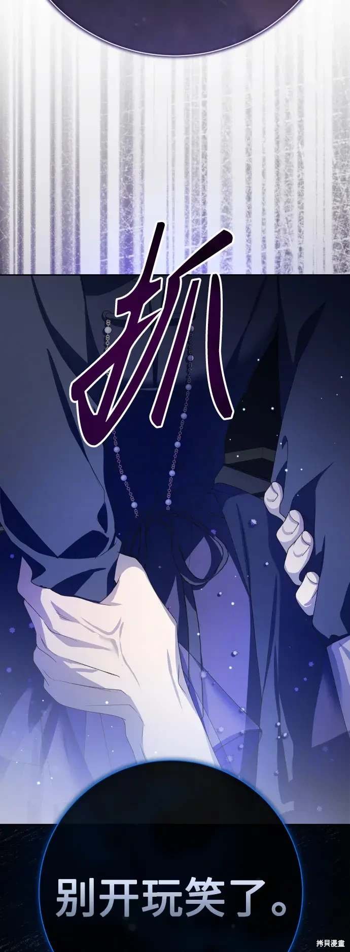 第188话