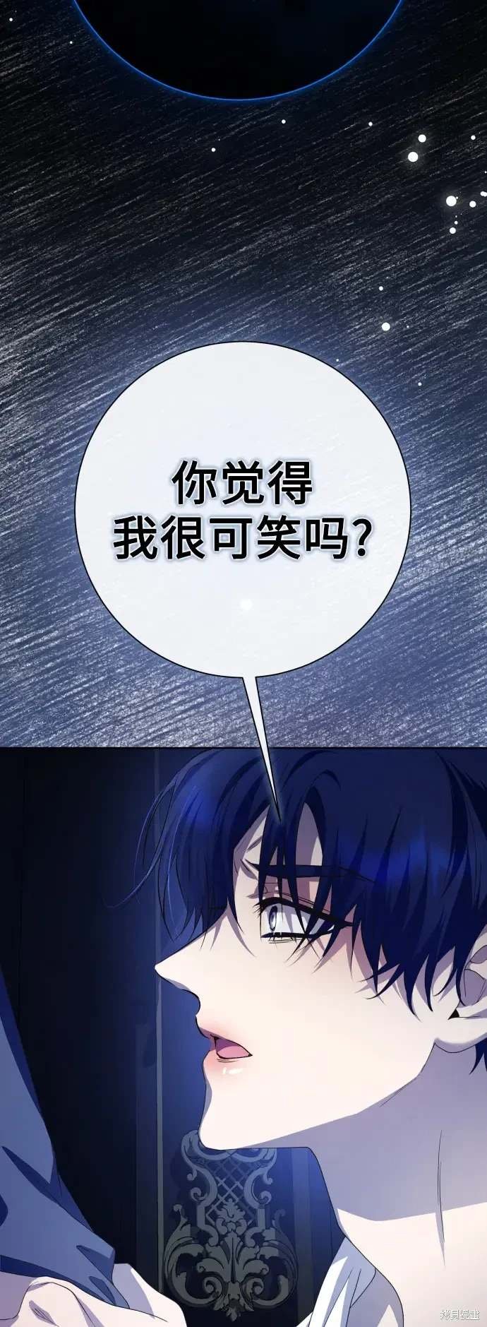 第188话