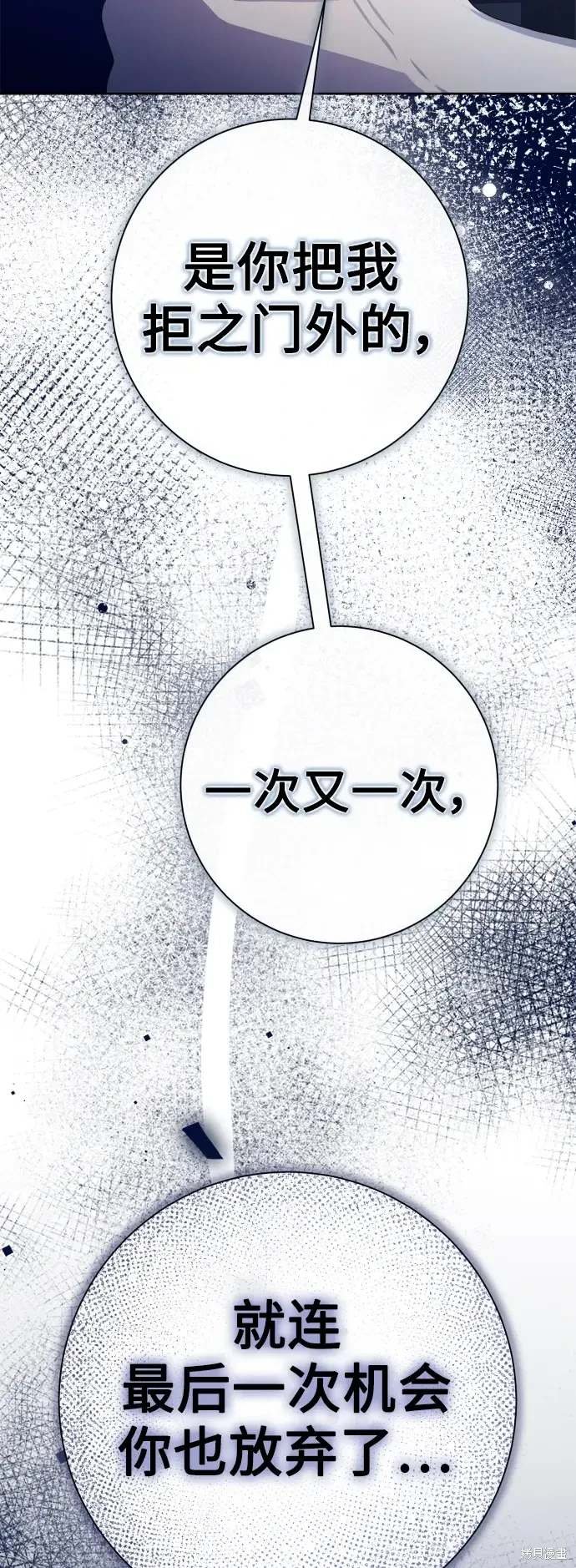 第188话