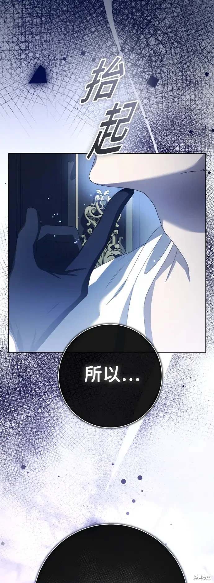 第188话