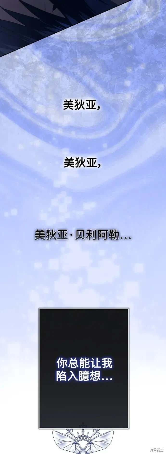 第188话