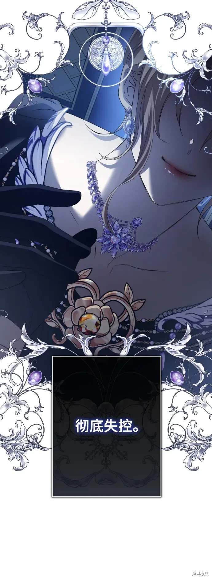 第188话