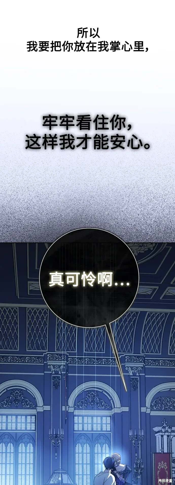 第188话
