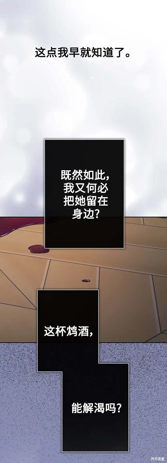 第188话