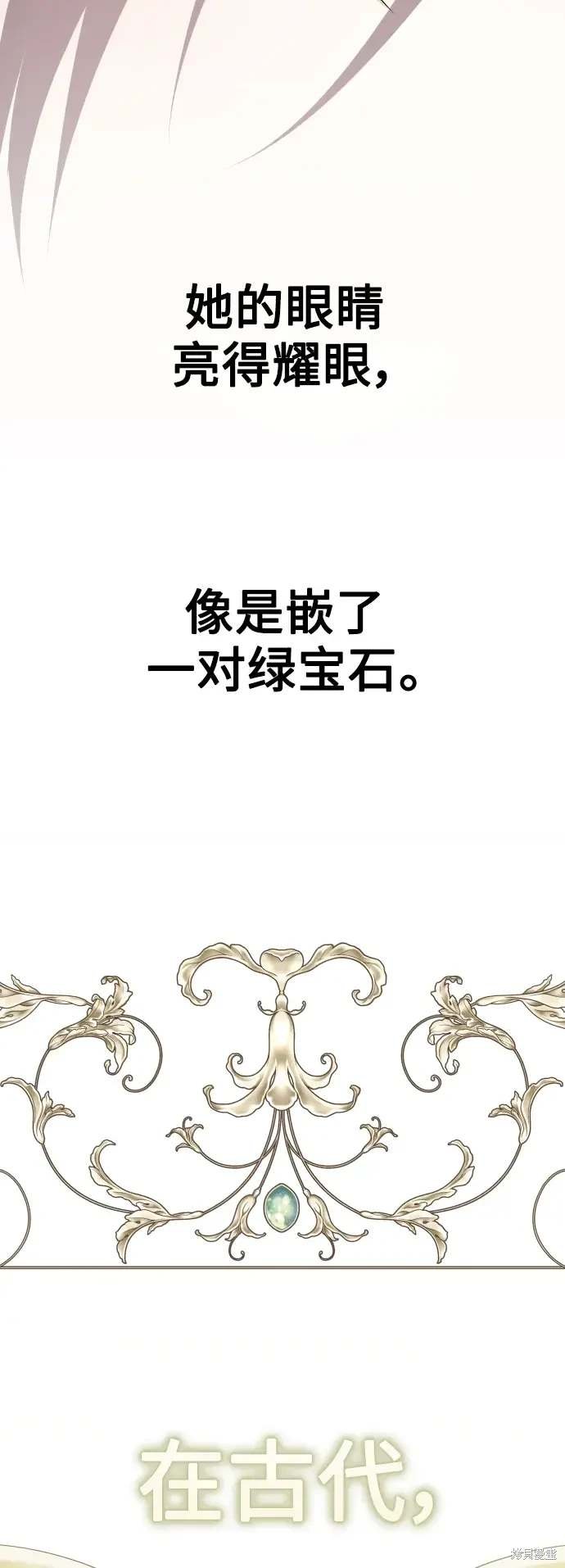 第188话