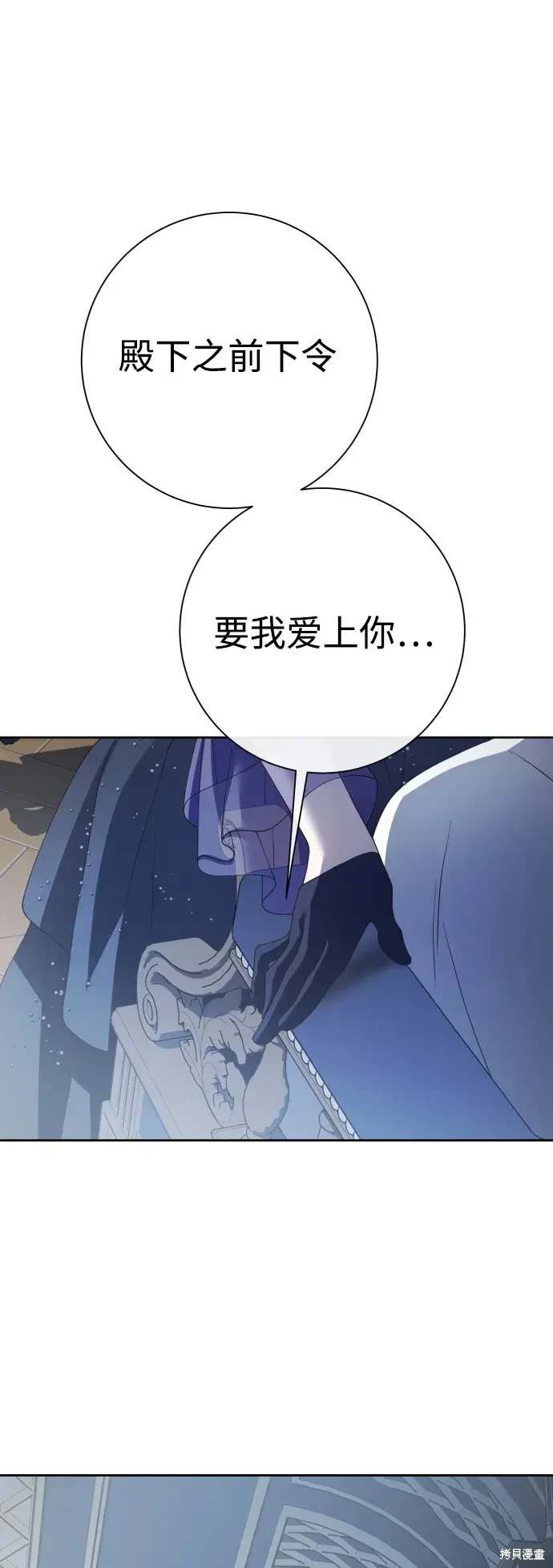 第188话