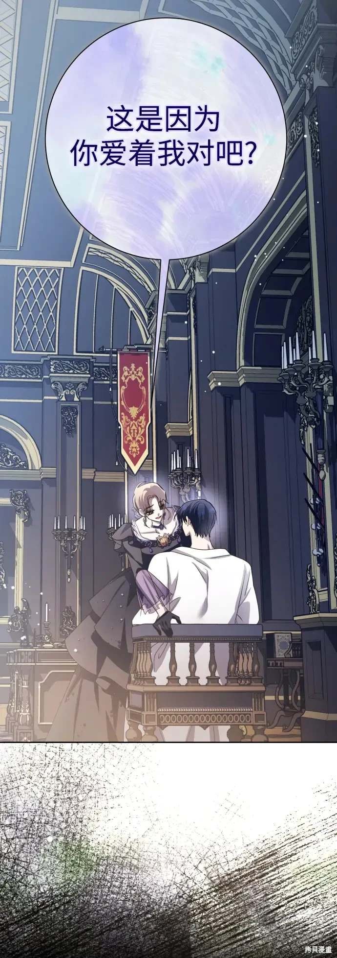 第188话