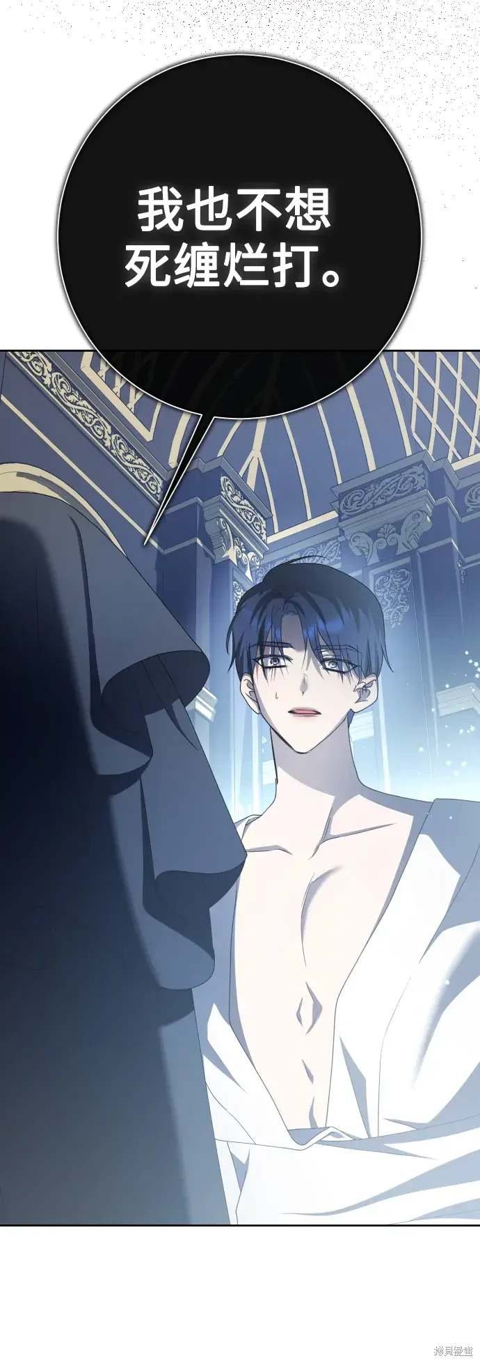第188话