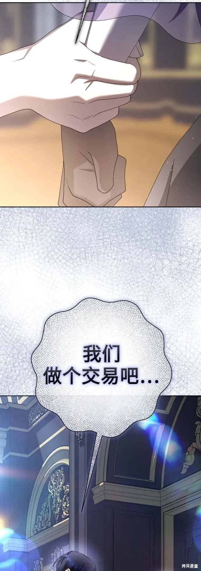 第188话