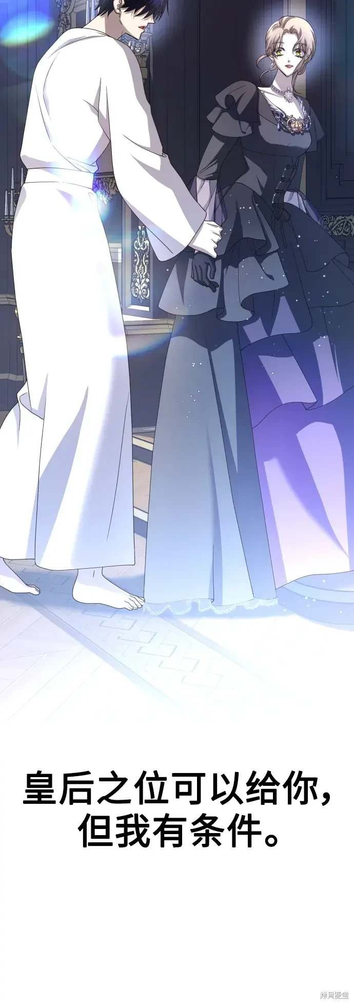 第188话