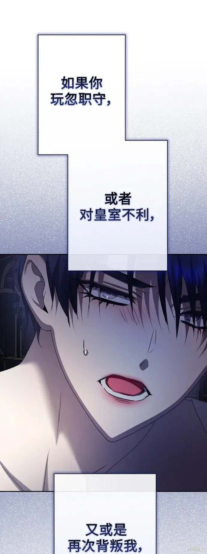 第188话