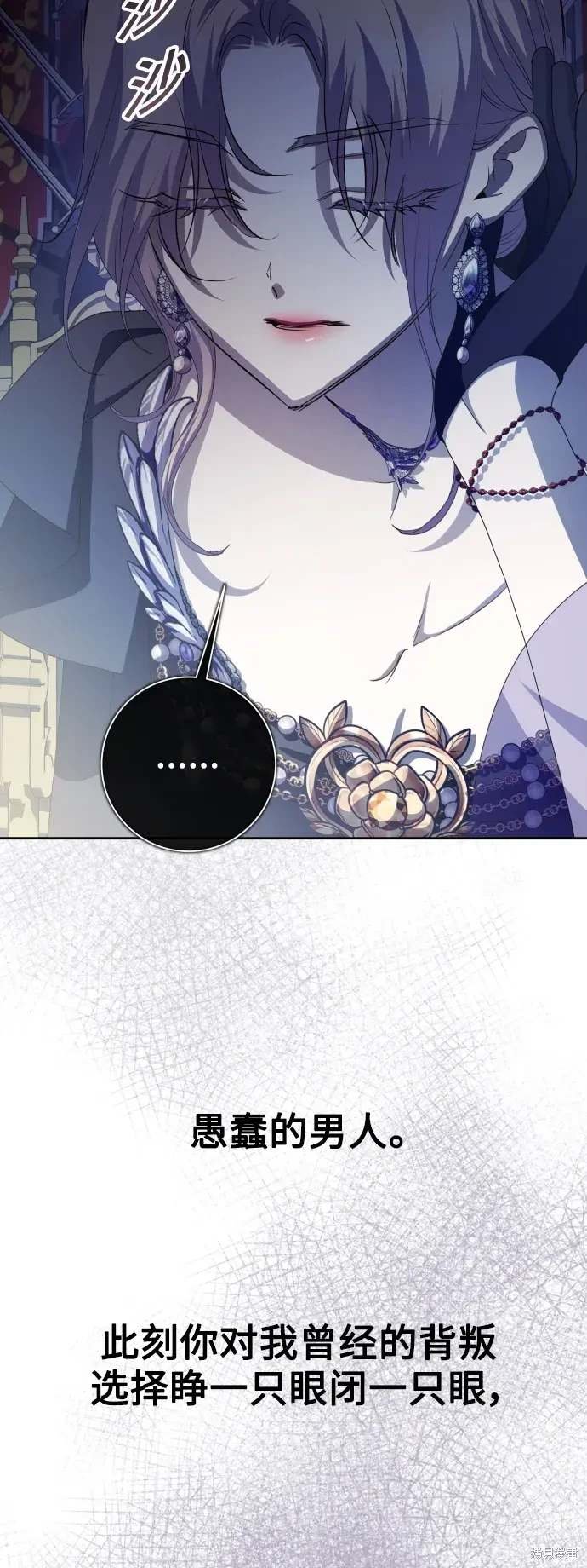 第188话